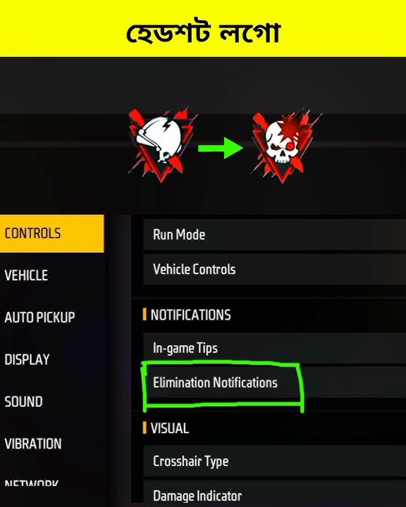 Elimination Notifications Setting in Free Fire #shorts #headshot #settings #freefire #arashikgaming