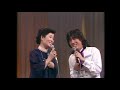 沢田研二 カナダからの手紙 (※森光子と共演)