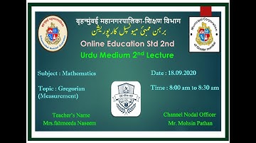 Bmc Edu Urdu Std 2nd Mathematics Gregorian Year