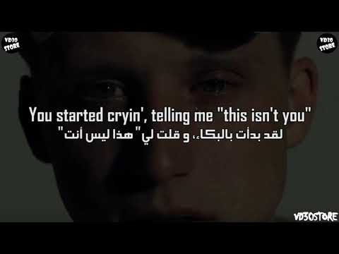 NF HOW COULD YOU LEAVE US LYRICS أغنية مترجمة بالعربية