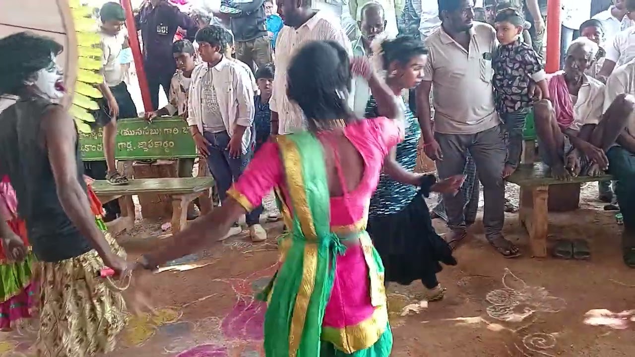 Ma Village vureagimpu