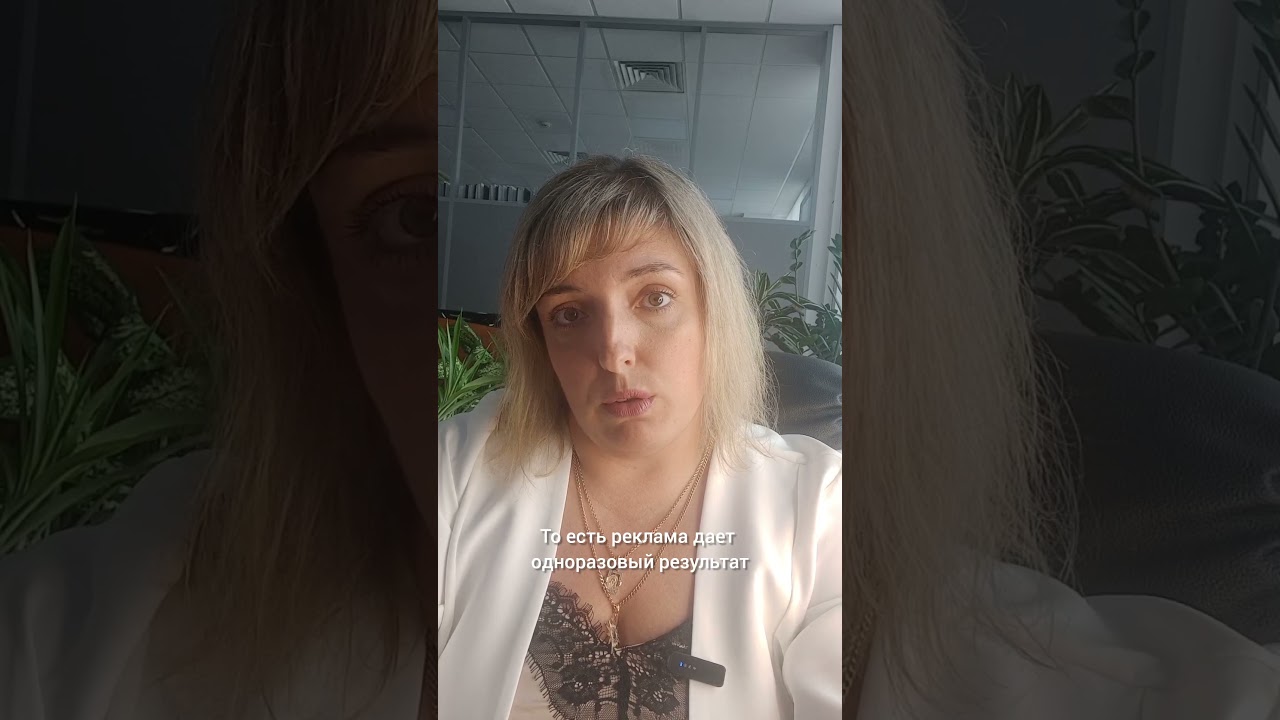 Почему SEO в онлайн продвижении важнее чем кажется