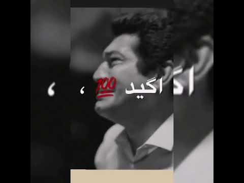 عصام صاصا عصام صاصا كله سابني بقيت لوحدي ٢٠٢٢ عصام صاصا الجديد