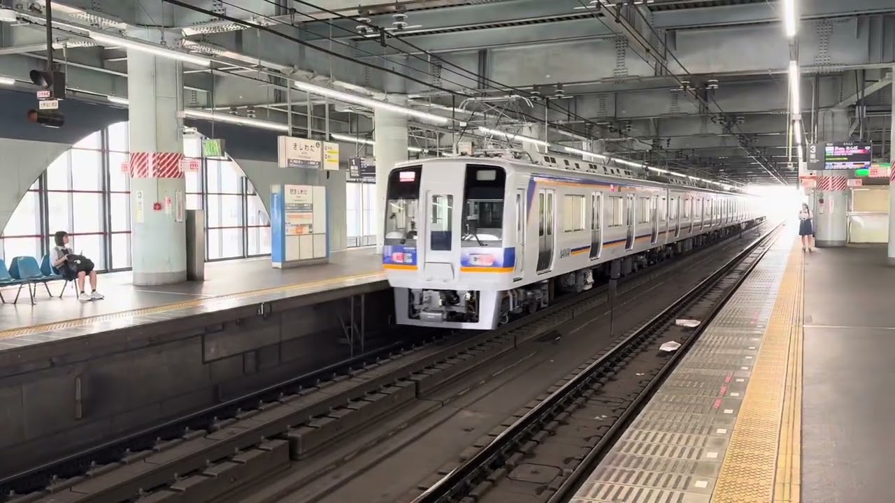南海1007F リニューアル後の性能確認試運転(岸和田駅&貝塚駅)
