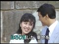 中の島ブルース/原唱:前川清(華曲:伊人何處、愛河戀歌)卡拉OK字幕