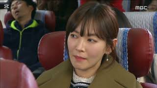 Gangnam Style Wddt Weedt Resimi