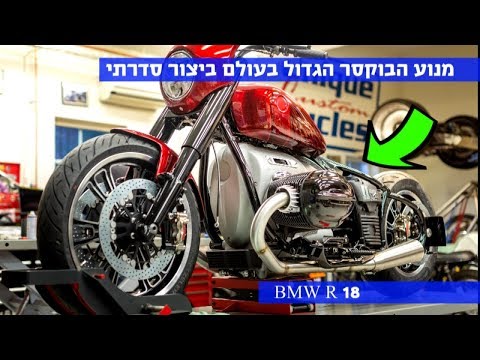 וִידֵאוֹ: מחרטות 1K62: מכשיר, מאפיינים, תיקון ותפעול