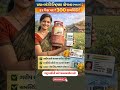 રેશનકાર્ડ ધારકો માટે ખુશખબર | 300 માં મળશે ગેસ સિલિન્ડર | Reshan card EKYC | #ekyc #reshan #gujarat