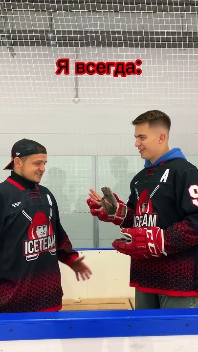 Для вентиляции 💪🏼#хоккей #кхл #nhl #краги #хоккейнаяэкипировка #нхл # ...