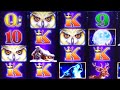 Chumash Casino Random Slot Wins on Different Machines ...