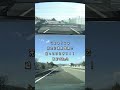 Extreme Unmarked Police Car FULL of Acceleration !! on E19 Ina I.C