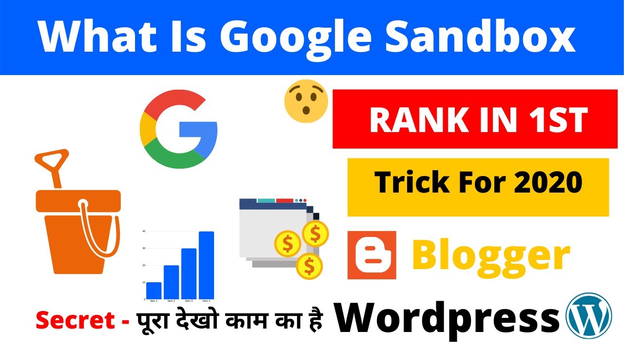 What Is Google Sandbox Information In Hindi | Top SEO Trick For 2020