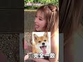 【公園】3歳の娘とすべり台で遊ぶ20歳シンママギャル #shorts