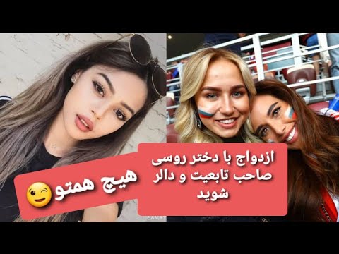 تصویری: لیسانس 50 ساله: 6 بازیگر برتر غیرقابل ازدواج روسی