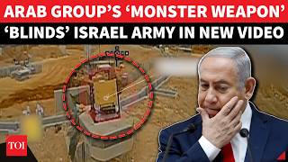 Arab Fighters Unleash HELL On Israeli Troops, ‘UNJAMMABLE WEAPONS’ Smash Military Comms | Watch