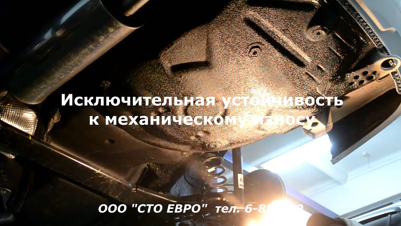 Техно авто иркутск