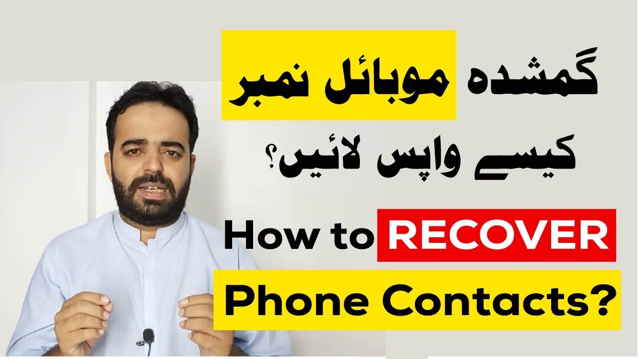 How To Restore Deleted Contact Numbers From Google Account how-to-restore-deleted-contact-numbers-from-google-account