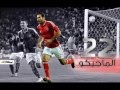 زرعوها في الجبال تصميم ابو الريس