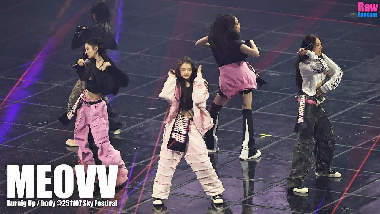 미야오 #MEOVV ♬ BURNING UP ♬ BODY @251108 스카이 페스티벌 (무대 뒷방향)