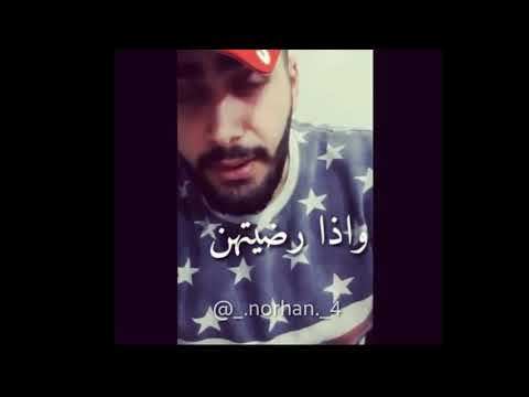انا مش نانسي عجرم اطبطب وادلع