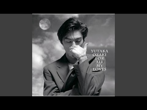 Oh My Little Girl - YouTube