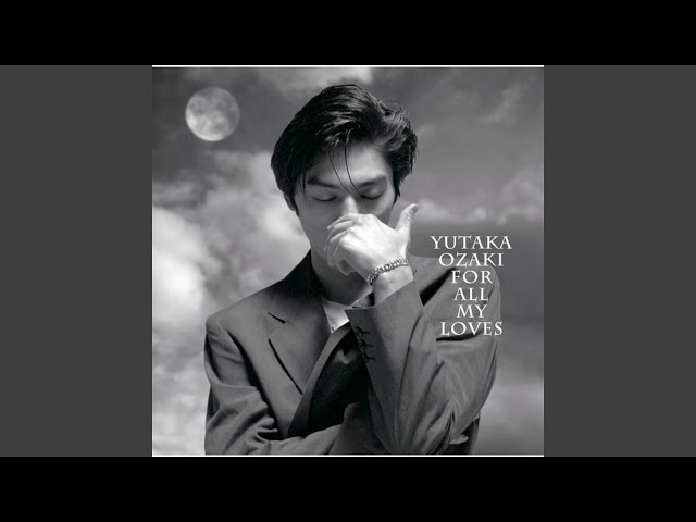 Oh My Little Girl - YouTube