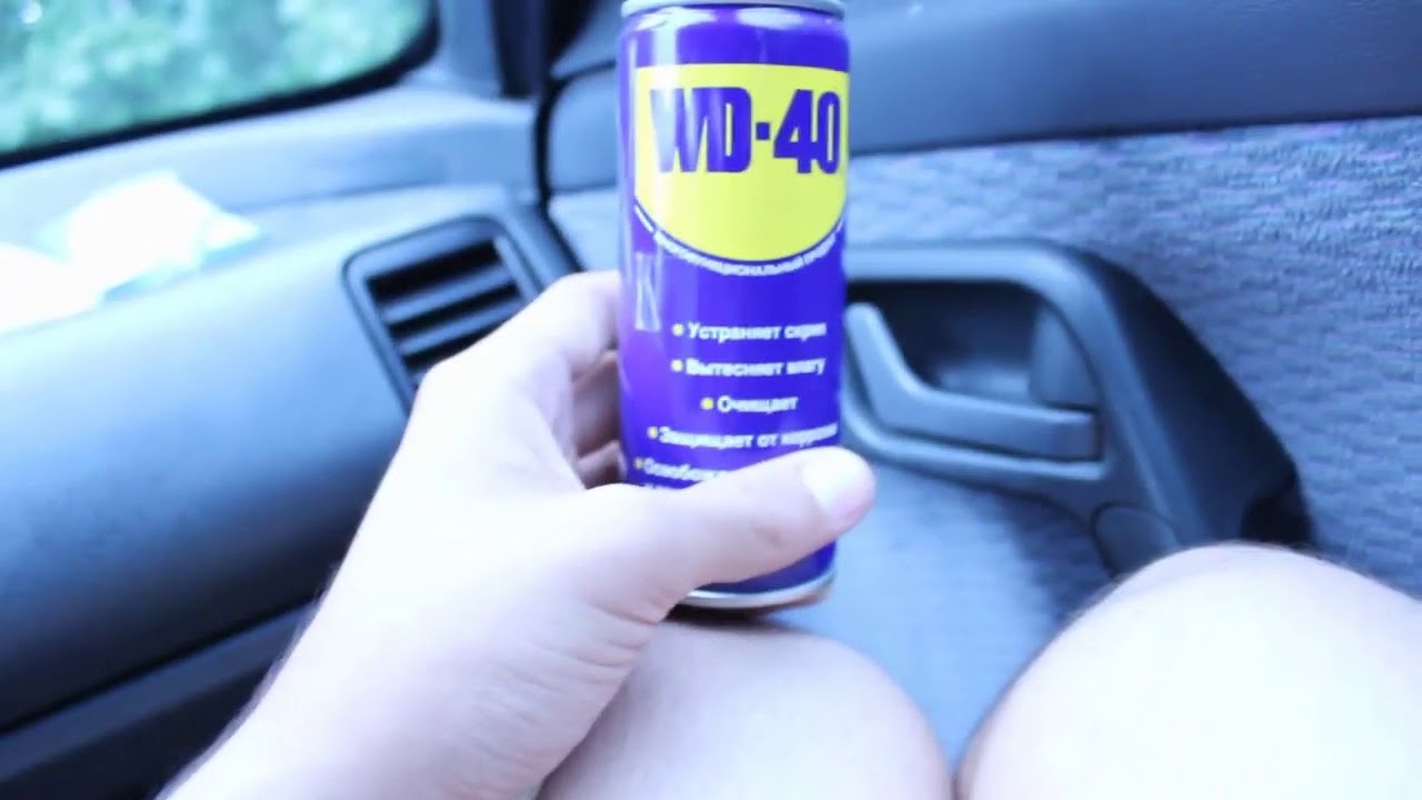 Не открываются двери с брелка сигнализации 2110 - 95 фото