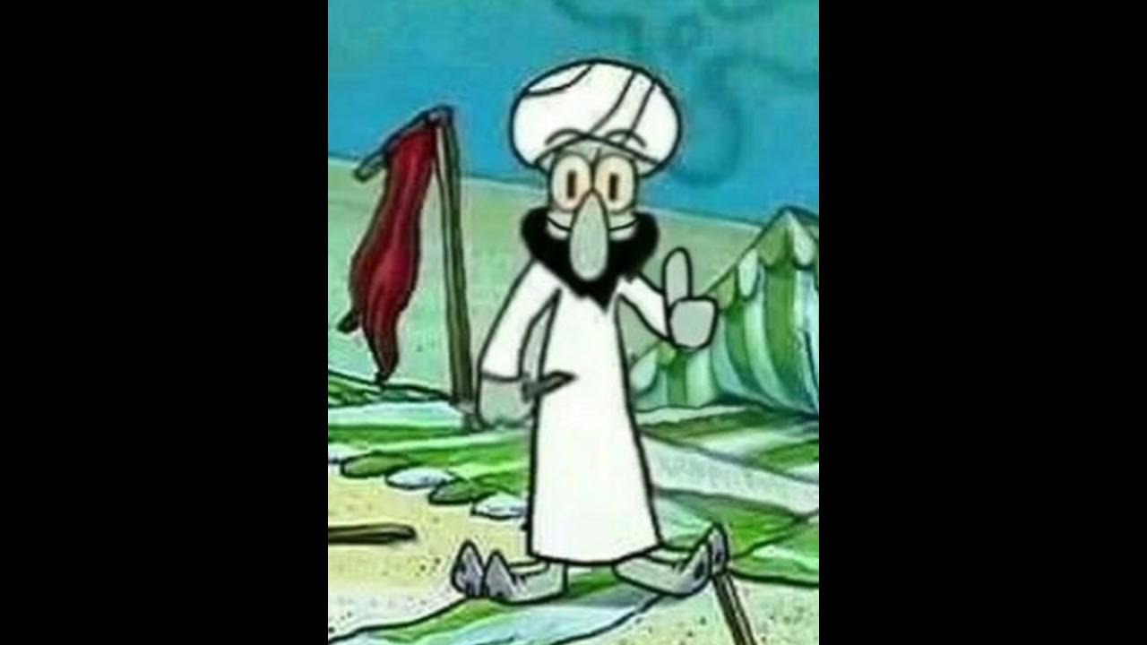 Squidward singing Islam nasheed (From TikTok) YouTube