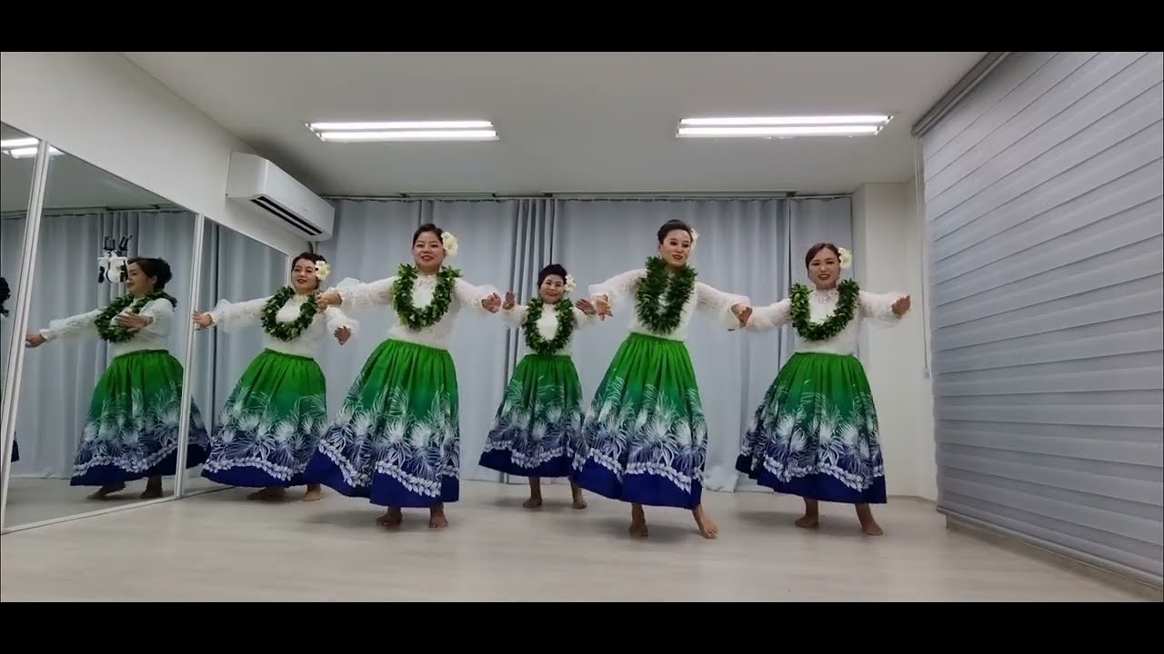 하와이연정
