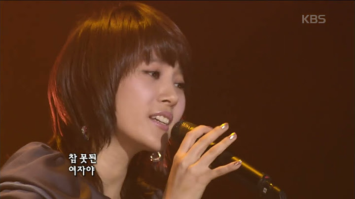 이수영(Lee sooyoung) - 이런 여자 [콘서트7080] | KBS 2008.12.14 방송