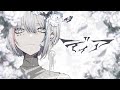 ディア DEAR Giga Reol 歌わせていただきました ゆふあ オリジナルMV