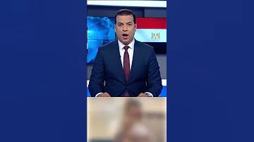 القبض على الراقصة بوسي الأسد بتهمة نشر الفسق والفجور 