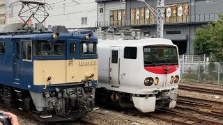 JR東日本　E491系（East i-E）が八王子駅を発車するシーン