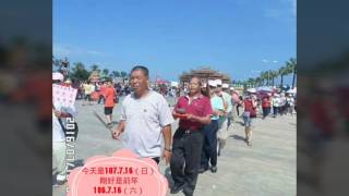 苗栗市南勢里淨慈堂