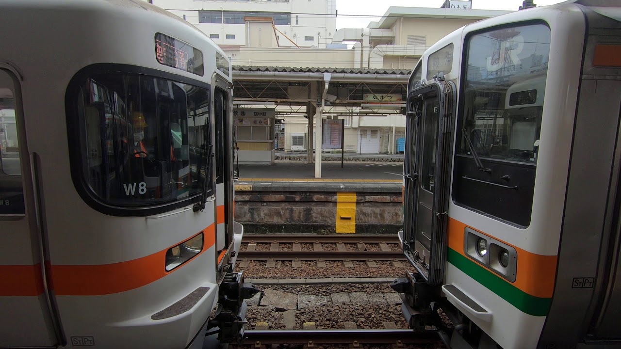 JR東海 沼津運輸区 スタフ 313系 211系 211系と313系の連結作業＠沼津駅 - YouTube