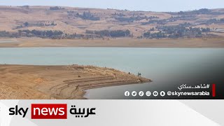 أزمة شح المياه تهدد بتصنيف تونس في خانة الفقر المائي