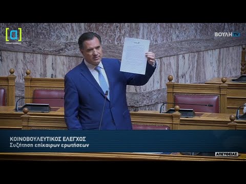 Βίντεο: Κρίτωνα βοσκών. Κύκλος ανάπτυξης του ακάρεως των βοσκοτόπων