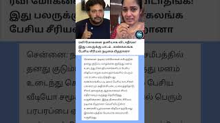TVK VIJAY #Shorts #Viral #Trending #Fitness #Motivation #AI
