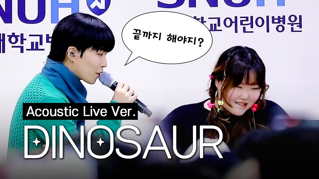 [4K] 231219 악뮤(AKMU) - 