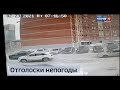 "Вести Самара" 26 февраля 9:00: Курьезный случай в Самарском дворе едва не закончился трагедией