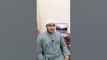 تلاوه جميله ☘️ و جديده(زخرف) #القرآن_الكريم
