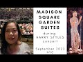Check Out a Madison Square Garden Suite during a Harry Styles Concert (September 2022)