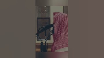 عظيم الآية❤️مع جمال الصوت ❤️