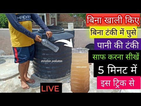 वीडियो: कुत्तों में Diclofenac उपयोग करें