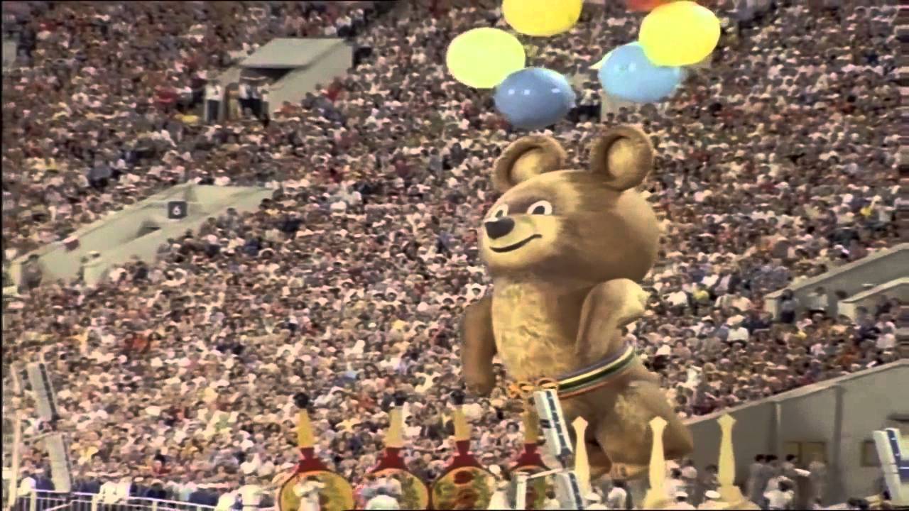 Прощание мишки. Олимпийский мишка 1980. Закрытие Олимпийский игр 80 до свидания мишка.