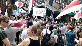 БРЕСТСКИЙ МИТИНГ ТИХАНОВСКОЙ 2.08.2020 Г.