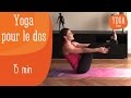 Yoga pour le dos