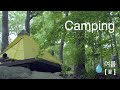 비내리던 계곡캠핑 ㅣ 산음 휴양림  ㅣ캠핑저녁 -  Camping [subsub]