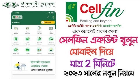 সেলফিন একাউন্ট খুলুন। How to create cellfin account 2023। cellfin account open। WiFi Tech Bangla।