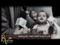 Palestinian Pather lost their four childrens - gaza - israel